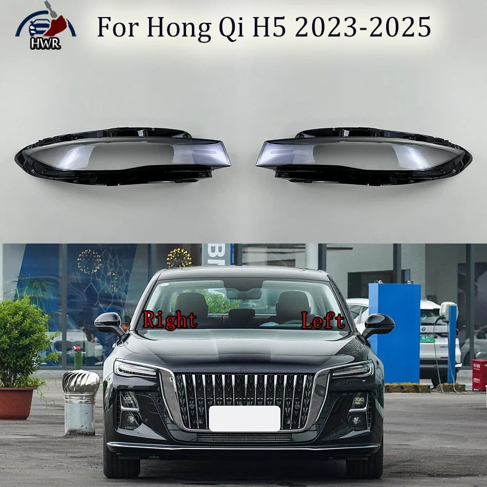 

For Hong Qi H5 2023 2024 2025 Front Headlight Cover Transparent Lamp Shade Headlamp Lamp Shell Replace Original Lens Plexiglass