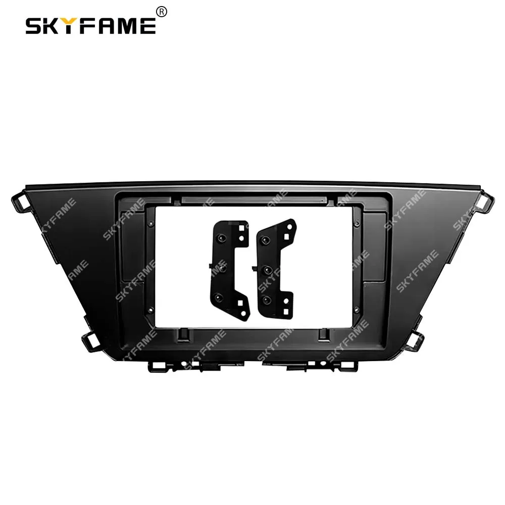 SKYFAME Car Frame Fascia Adapter Android Radio Dash Fitting Panel Kit For Kia Carens