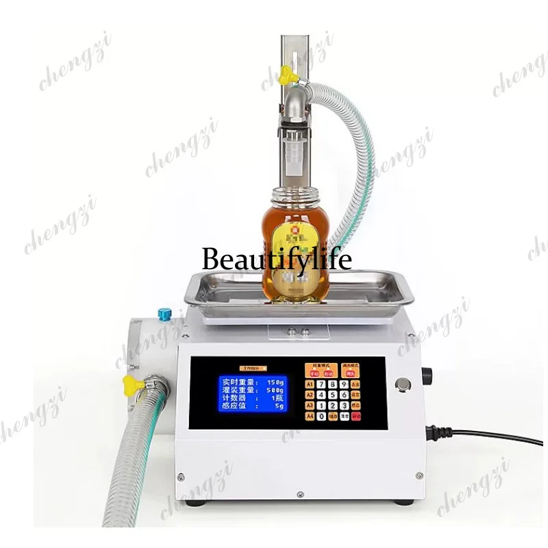 

Weighing Type Liquid Filling Machine Viscous Honey Syrup Bottle Filling Equipment for Small Workshop Food Beverage Packaging