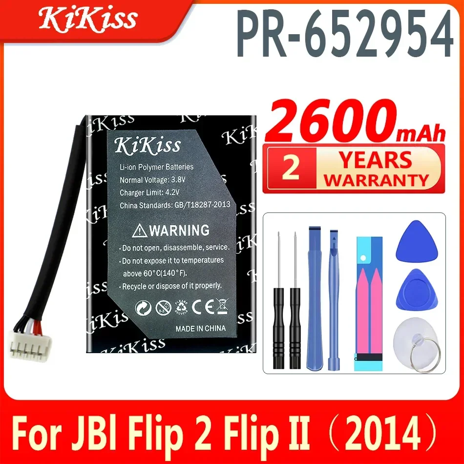 

2600mAh KiKiss Battery PR-652954 For JBl Flip 2 Flip II 2014 Speaker High Capacity Batteries