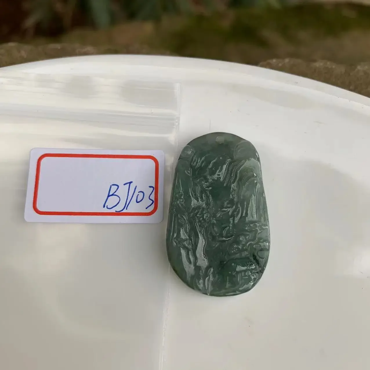 

Натуральный нефрит из Мьянмы, резное ожерелье с подвеской из нефрита, высококачественный подарок, круглые бриллиантовые ожерелья