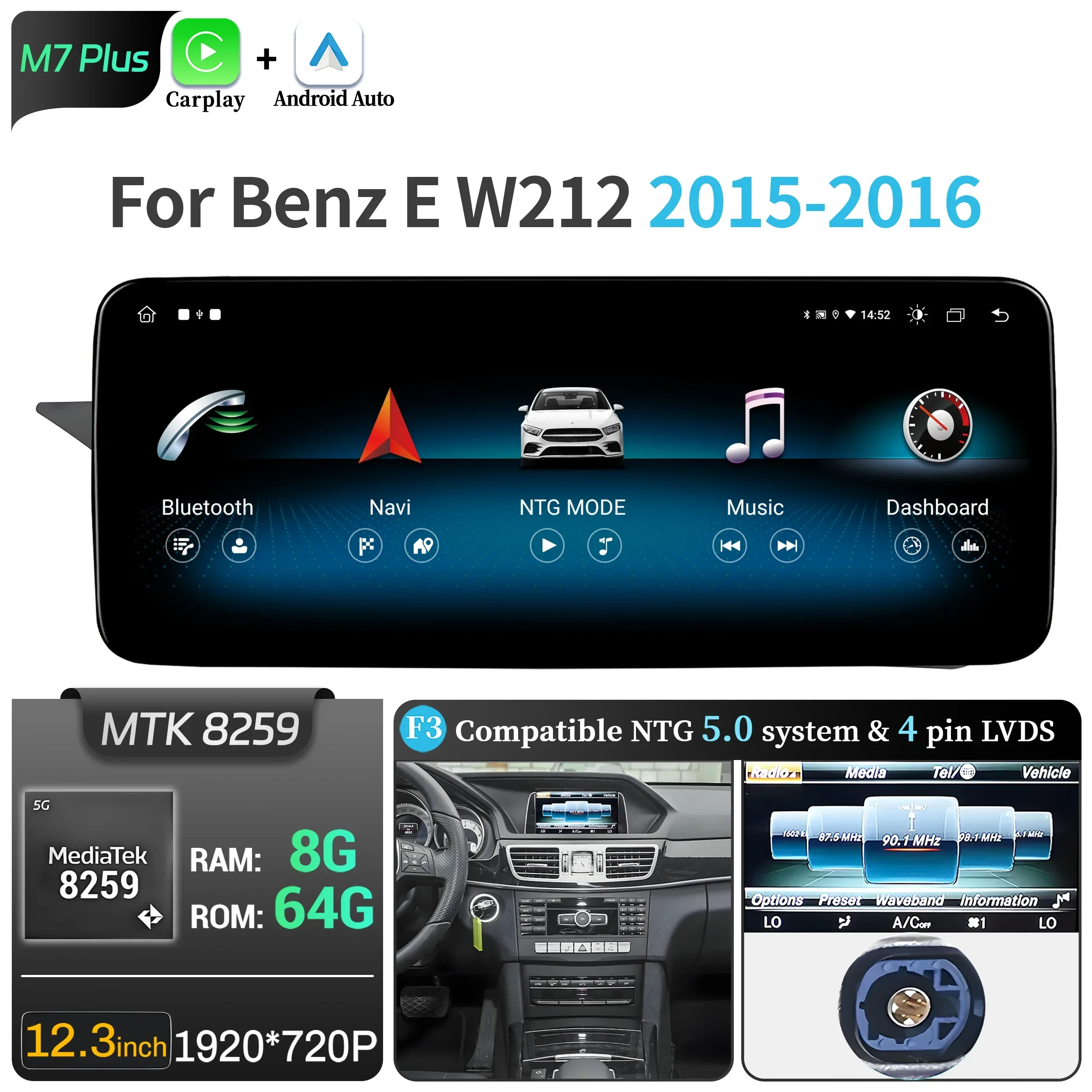 MTK 8-64G 5.0 12.3