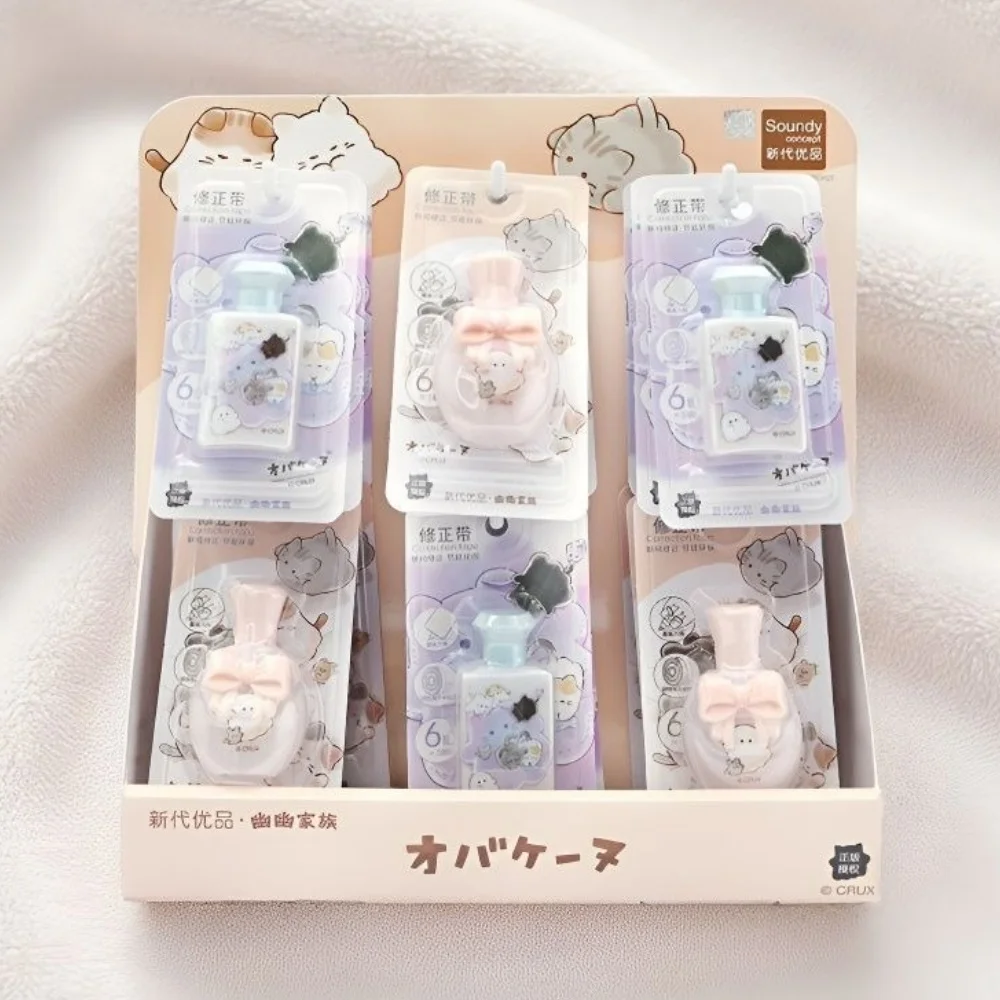 Cartoon Correction Tape Perfume Bottle Shaped Easy To Use Quick To Correcting Portable Correction Tape Stationery Supplies