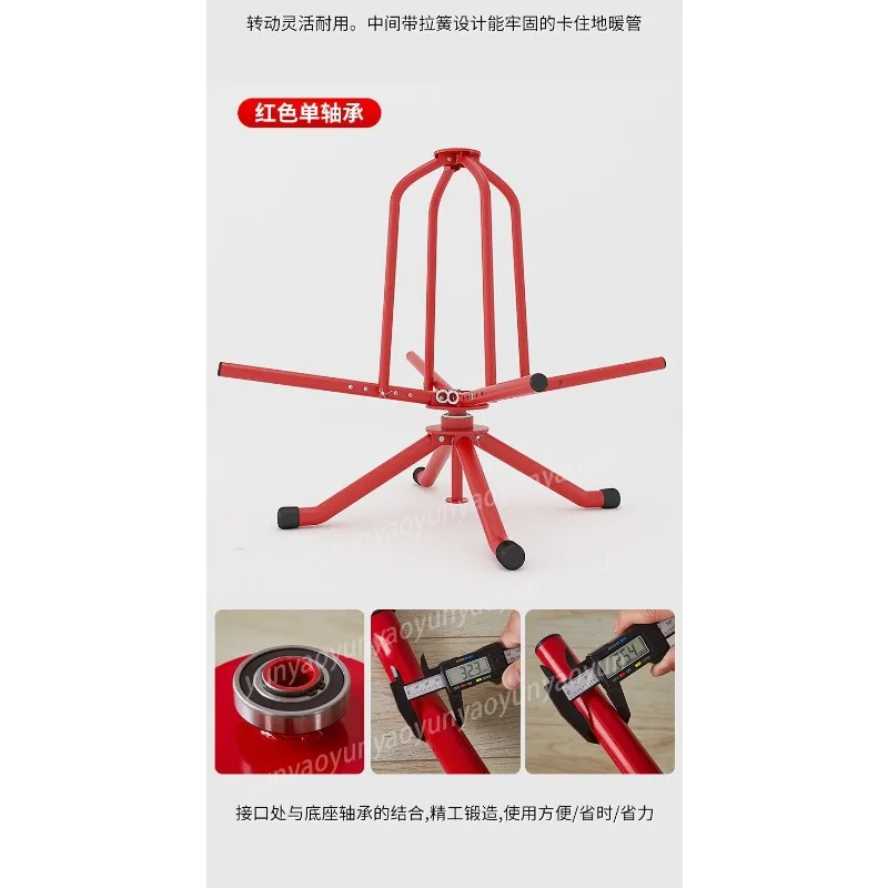 Floor Heating Pipe Retractor, Coil, Geothermal Plate Floor Heating Pipe Rack, Damping Double Bearing Pe Pipe Laying Artifact,