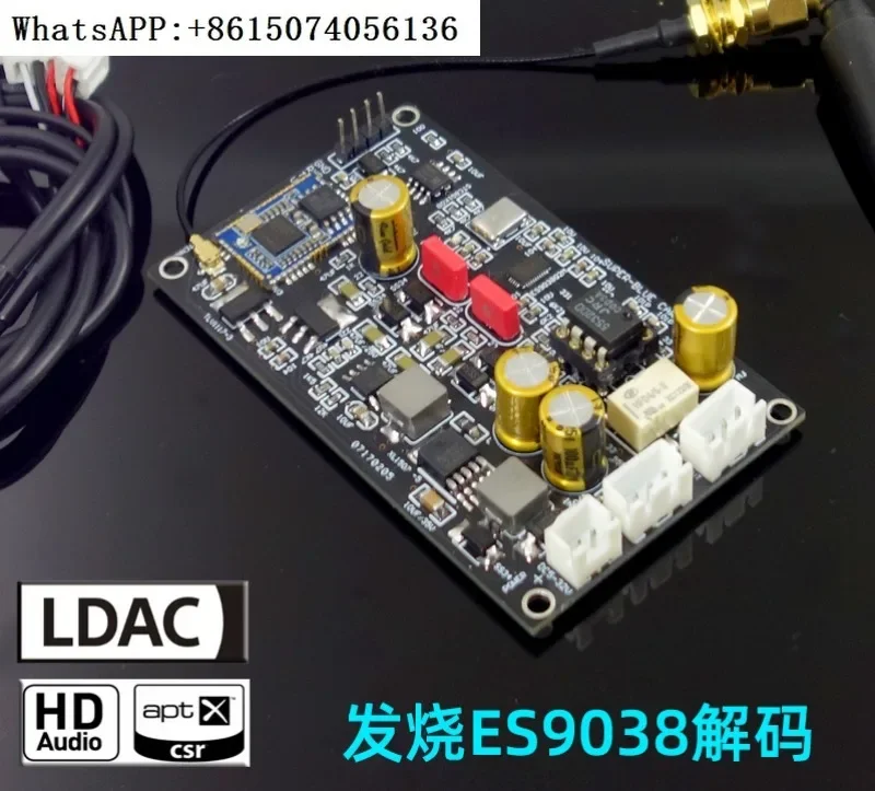 

5.1 QCC5125 ES9038 decoding module analog input hard decoding APTX HD LDAC