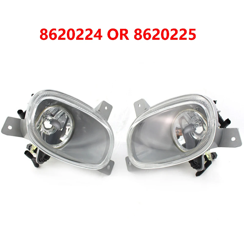 1pcs Car Front Fog Light Lamp Left/Right 8620224 LF 8620225 RH Waterproof for Volvo S80 1999 2000 2001 2002 2003 2004 2005 2006