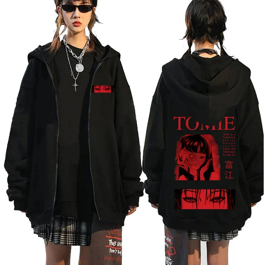 Anime Tomie Junji Ito Graphic Zipper Hoodie Men Women Vintage Manga Horror Gothic Streetwear Unisex Casual Zip Up Jacket Coat