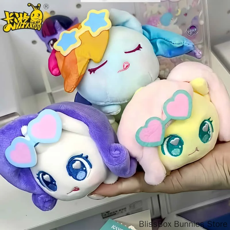 Original KAYOU My Little Pony Meteorological Stories Series Blind Box Swim Ring Pendant Vol.1 Cute Bag Toys Model Collect Gift