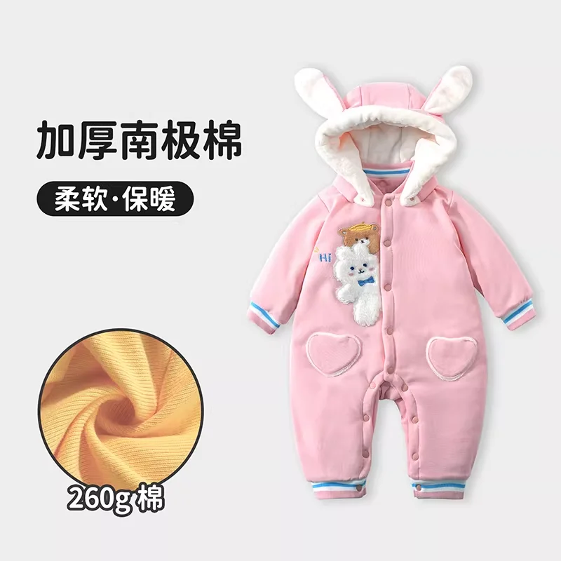 

Baby Jumpsuit 260G Quilted Autumn and Winter New Long-Sleeved Hooded Romper out Home Baby Cotton Clothes