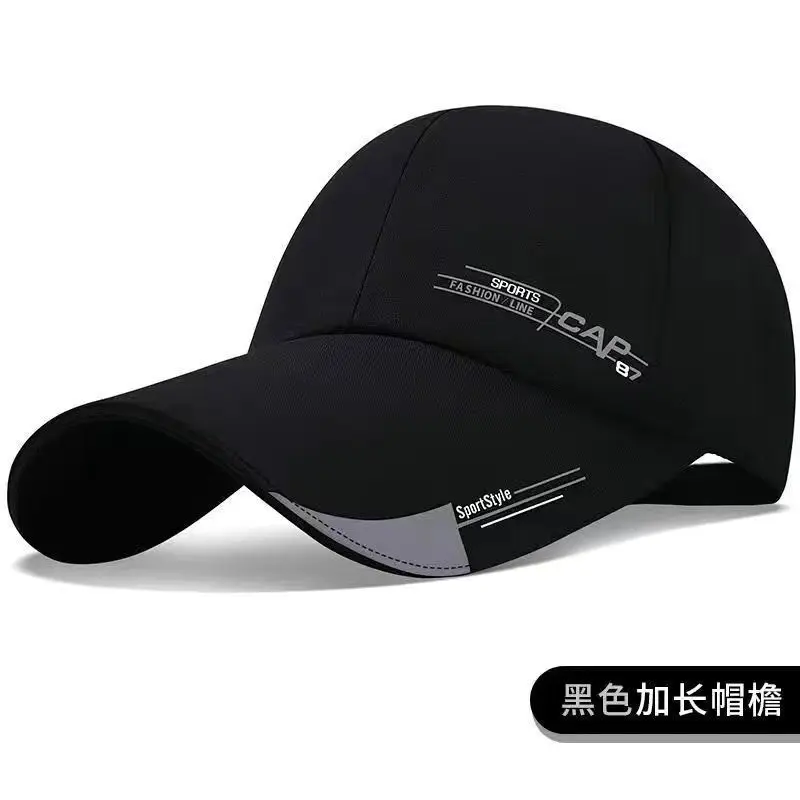 Long Brim Baseball Cap for Summer, Unisex Trendy UV Protection Sun Hat Casual Sports All-match Duckbill Cap