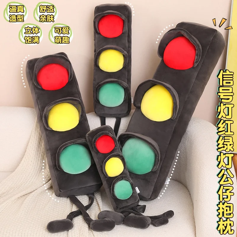 4 Sizes Simulation Traffic Light Plush Toys Soft Comfy Stuffed Signal Lamp Toys FunnyToys For Children Creative Throw Pillow