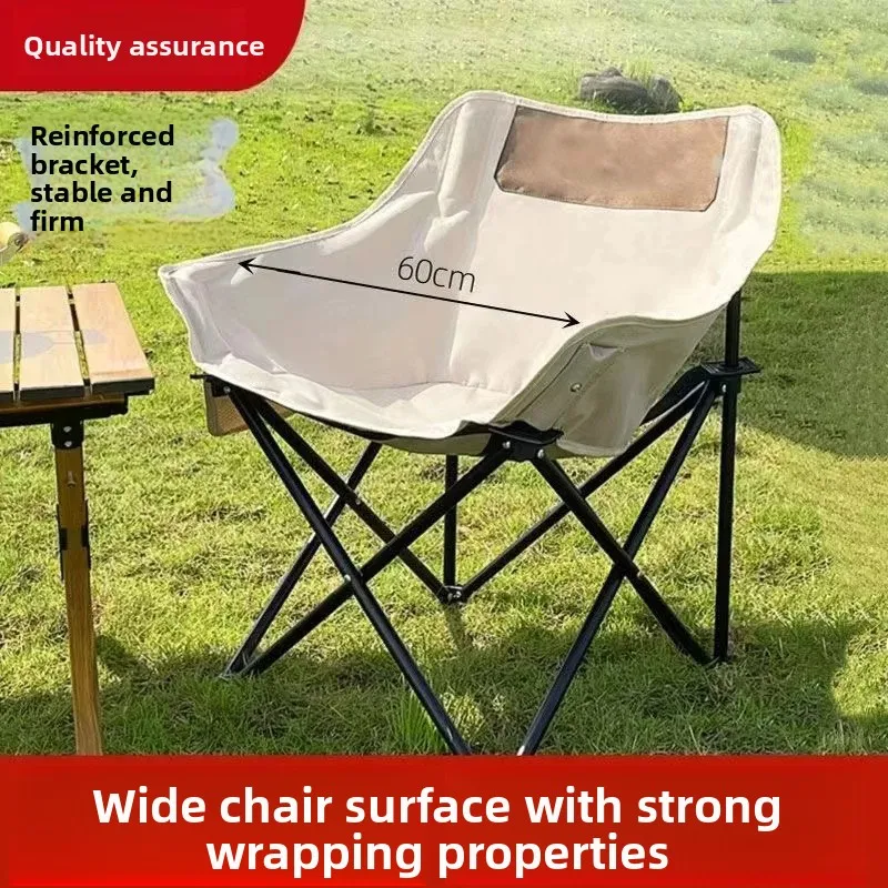 Foldable Portable Moon Chair Ultra Light Backrest Chair For Outdoor Camping Fishing Picnic