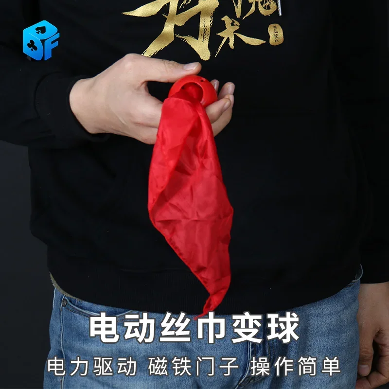 electric-silk-to-ball-slow-speed-white-red-available-accessories-close-up-comedy-illusions-stage-mentalism-stage-magic-tricks