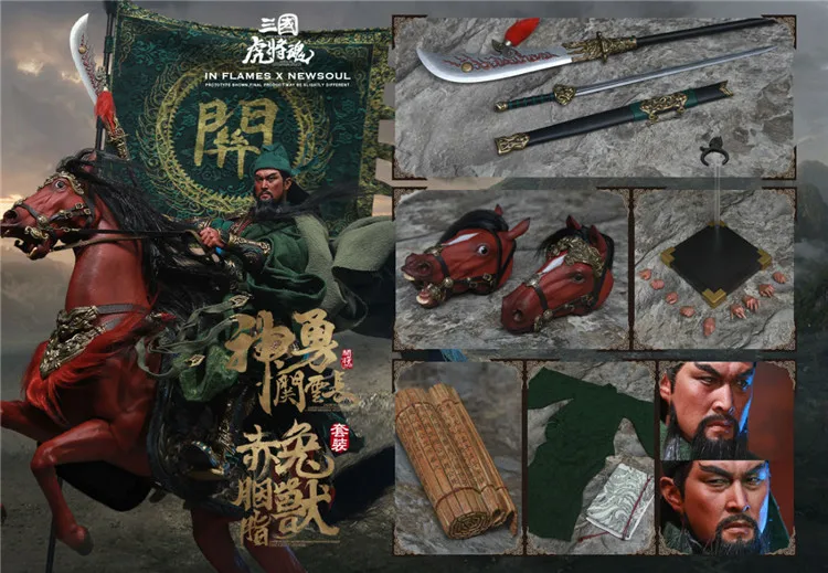 

Legend Of The Model King] Inflames Toys Monkey Factory 1/6 Three Kingdoms Tiger General Soul Divine Hero Guan Yun Changyu