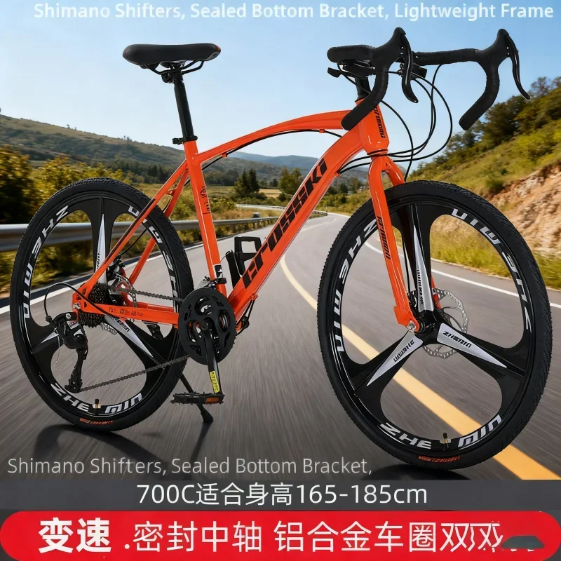 

Orange3 Integrated Knife Wheel Yueqi Road Bike Adult Racing Bicycle with Bent Handlebar for Men And Women
