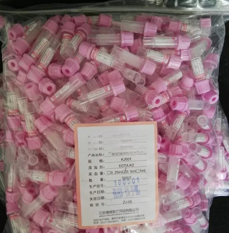 Disposable Peripheral Tube, Pointed Bottom, Flat Bottom 0.5ml (500pcs/pack)