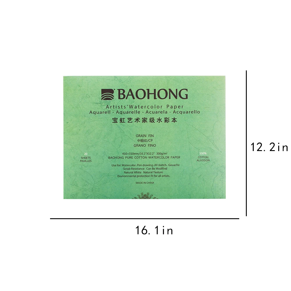 BaoHong Artist Watercolor Paper Pad Cotton 100% Painting Paper Gouache Acrylic, Fountain pen  Inkjet  Pastel charcoal 310*410mm