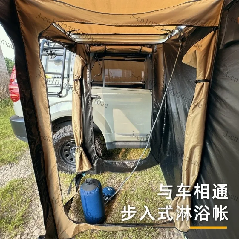 Outdoor car side shower tent Car canopy side tent Camping toilet Wet and dry changing room Bath toilet