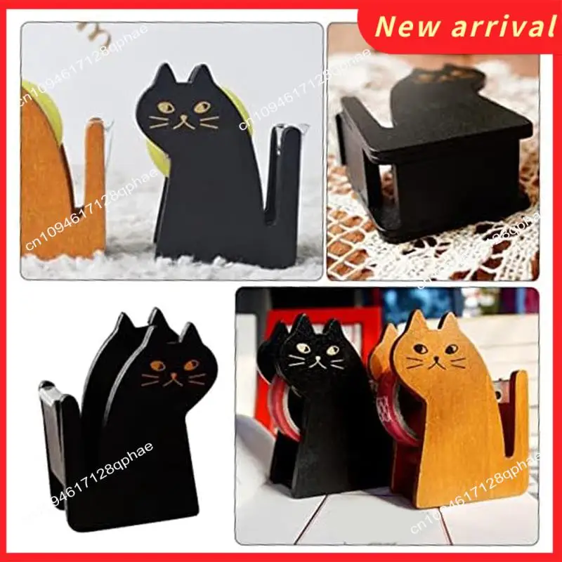 N89R 2Pcs Cats Tape Holder Packing Tape Roller Tape Packaging Tape Dispenser False Eyelash Tape Dispenser Fun Tape Dispenser Dur