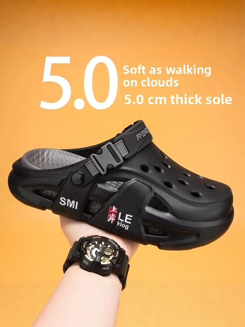

Men's 2026 New Anti-slip Thick Bottom Clog Shoes Sports Slippers Large Size Sandals Comfortable Wear EVA Material Casual