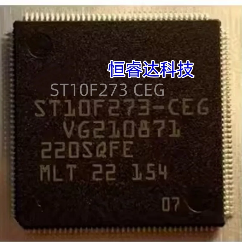 1PCS/LOT ST10F273-CEG ST10F273-CEA ST10F273MABG3 ST10F273 TQFP144 CPU chip Thick Finger Lots 28 x 28 x 3.4mm