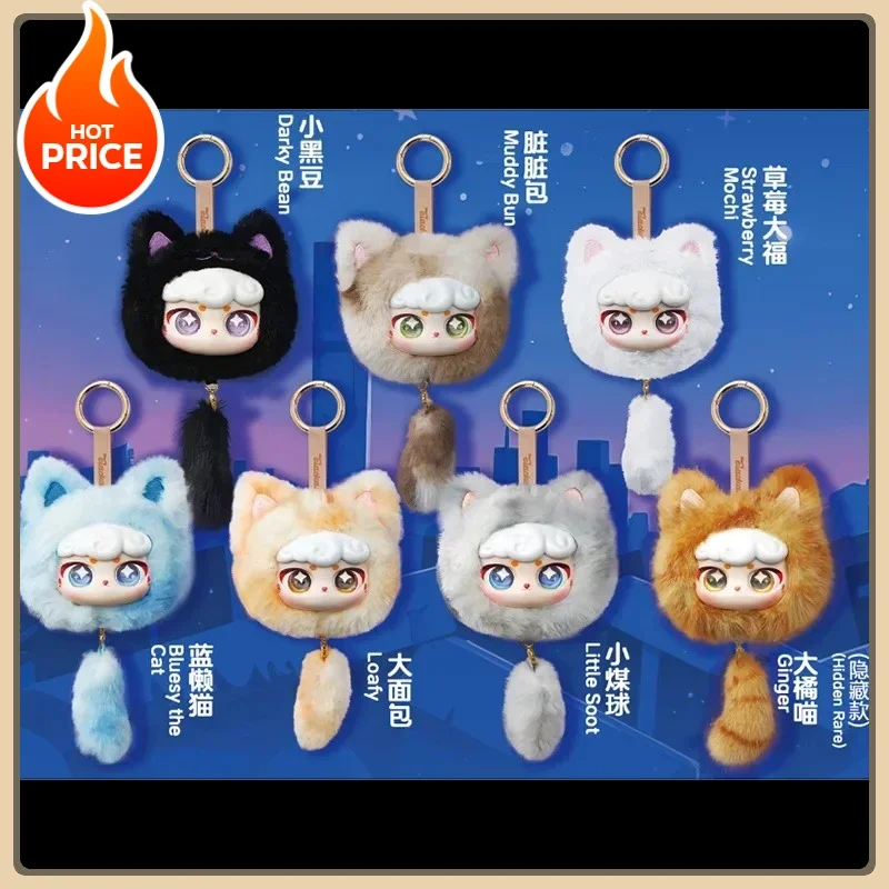 

*0* Holiday Surprise Blind Box: Cute Cartoon Doll Decor & Toy - Perfect Christmas Present