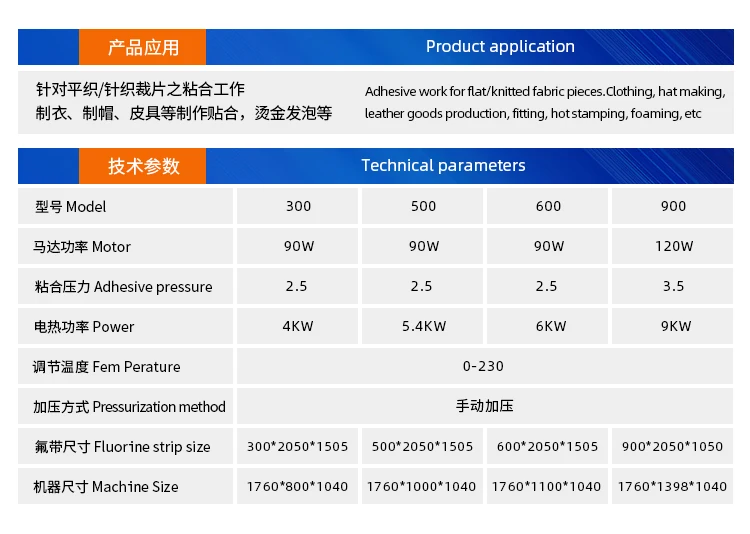 الشركة المصنعة لآلة الإلتصاق الساخنة المستمرة مبيعات المباشرة أوتوماتيكية بالكامل عالية الجودة تعمل بالهواء المضغوط