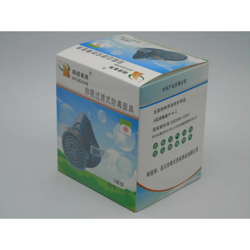 Mascarilla antipolvo de Gas químico, máscara facial con cartucho de filtrado de carbono para pulverización, pintura, seguridad en el trabajo