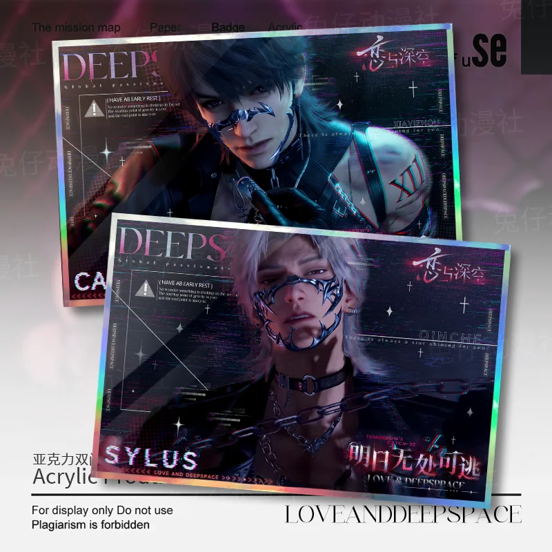 Miłość i przestrzeń Caleb Xavier Rafayel Sylus Zayne kreatywna gra peryferyjna akrylowa podwójna lampa błyskowa kolorowa karta ozdoby z kreskówek