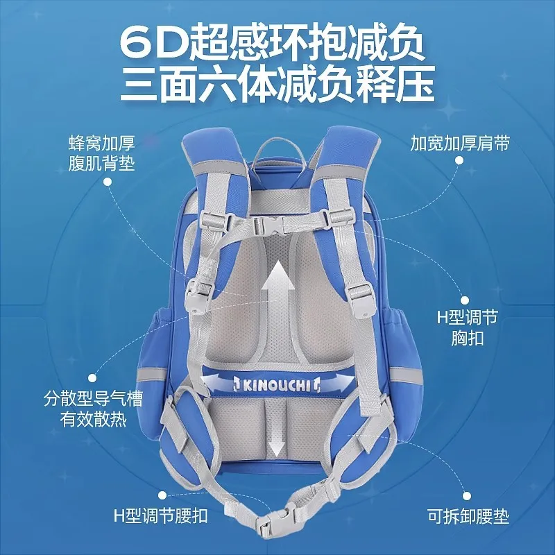 

Детский эргономичный рюкзак для мальчиков, легкий школьный рюкзак, рюкзак с несколькими отделениями для 1-6 классов, идеально подходит для школы