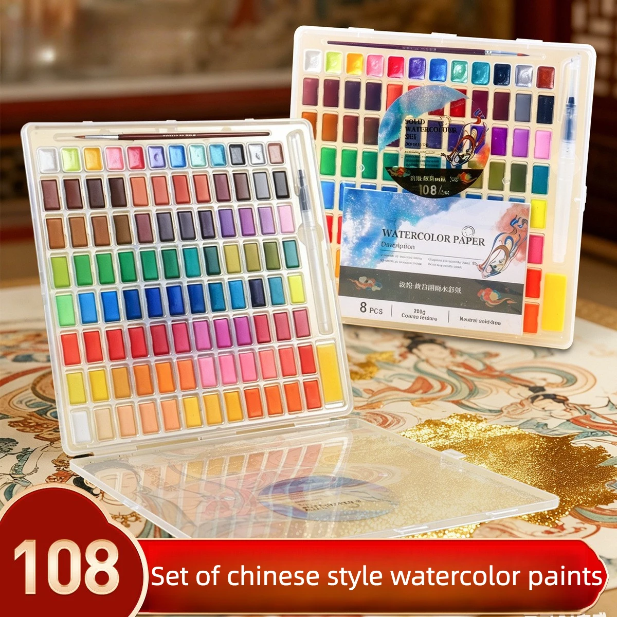 108-Piece Nail Art Watercolor Paint Pigment Pearlescent Watercolor Gouache Solid Paint Disc Painting Sketch Box Art Supplies