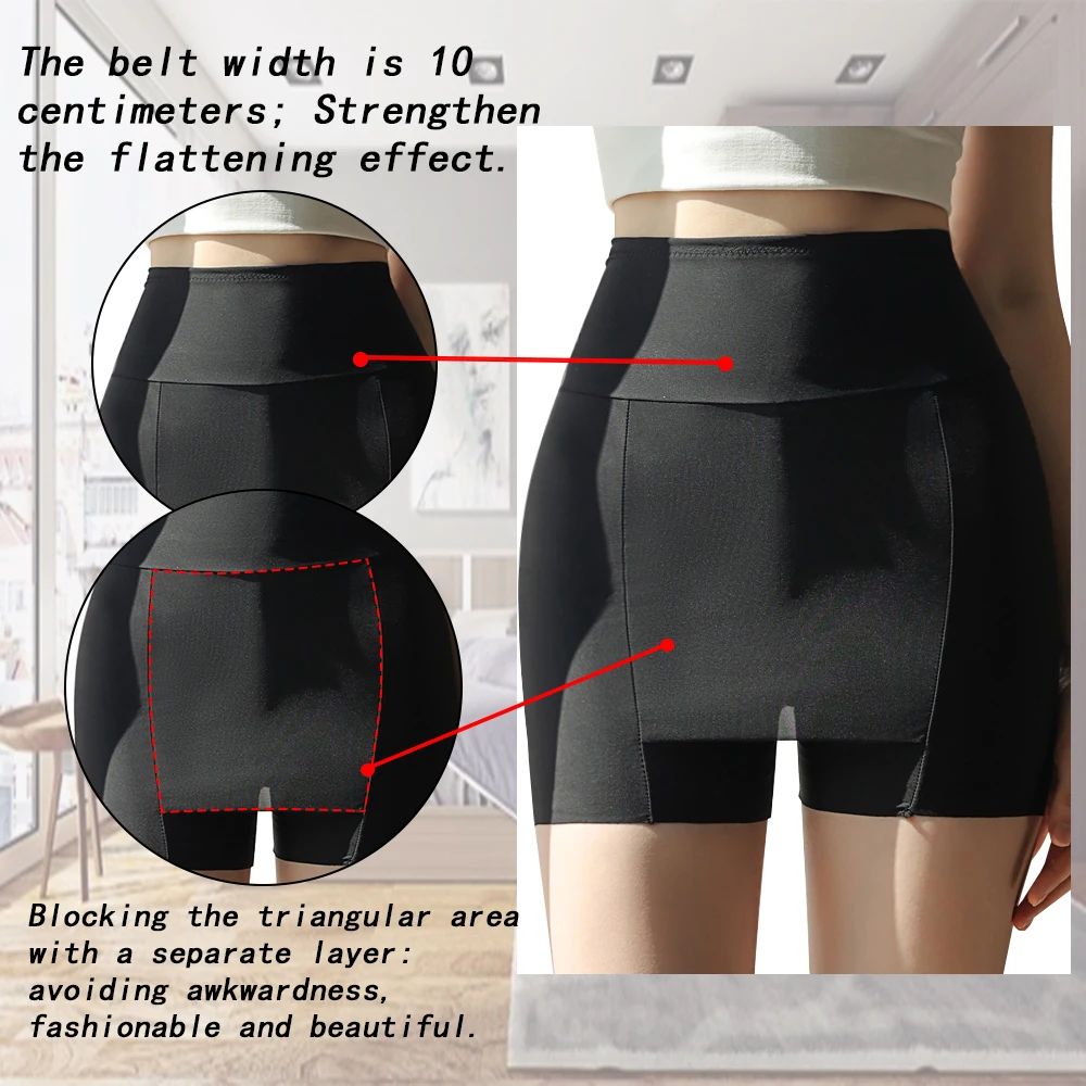 SEXYWG Seamless Safety Panties Women Under Dress Protective Shorts Under The Skirts High Waist Breathable Briefs Summer Pants