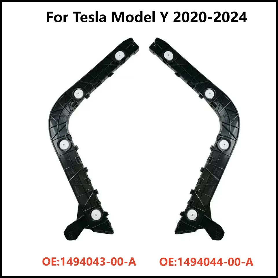 High Quality Automobile Rear Bumper Bending Bracket Left Right For Tesla Model Y 20‑24 OE 1494043‑00‑A 1494044‑00‑A Car Spare Pa
