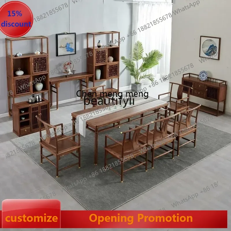 ss7486 Tea table and chair combination Kung Fu tea solid wood new Chinese rectangular desk tea table New Light Luxury