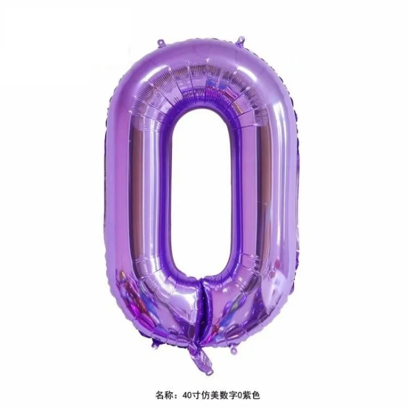 40-Inch large digital aluminum film balloon birthday party decoration thin version 40-inch purple digital balloon