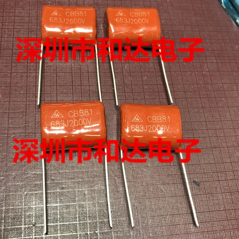 (5Piece) CBB81 683J…