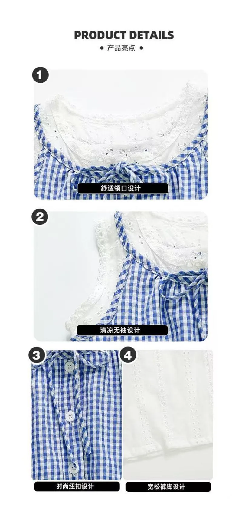 

Baby and Girl's Clothing Set Summer 2026 New Children's Plaid plaid Top+wide Leg Pants Two-piece Set