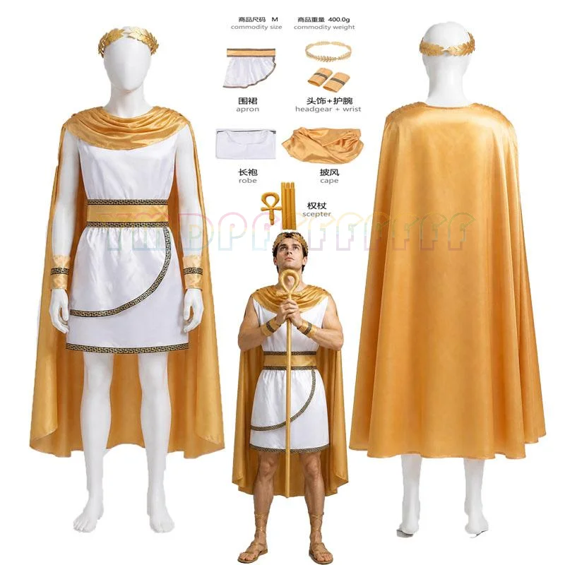 Costume de guerrier Zeus, roi grec et romain, pour hommes, avec tablier, couvre-chef, bracelet, robe, cape, sceptre, pour jeux de rôle, spectacles et Halloween.