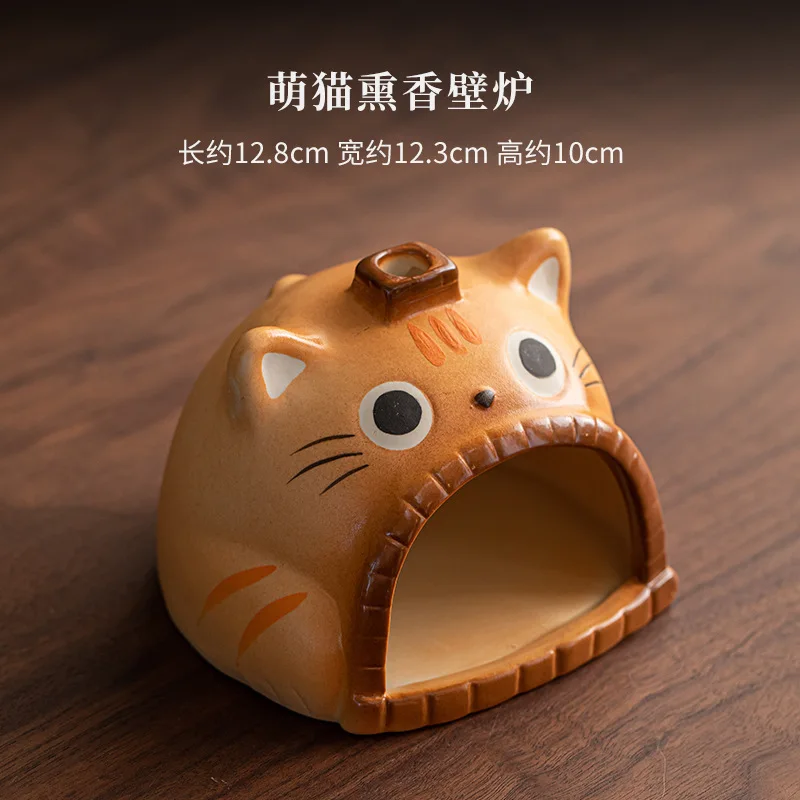 

Cute Cat Incense Holder Water Fountain Decoration Incense Burners Consecrate Scented Aromatic Candles Censer Cafes Ornaments