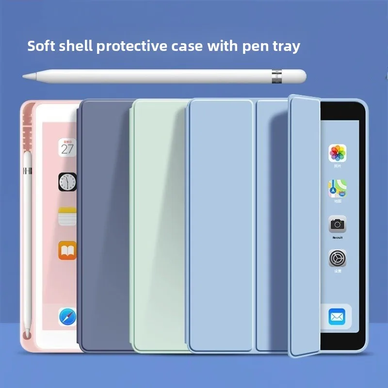 متوافق مع حافظة Apple iPad 11 مقاس 10.2 بوصة مع فتحة قلم Pro Silicone Air 4 حافظة جلدية ناعمة صغيرة 7