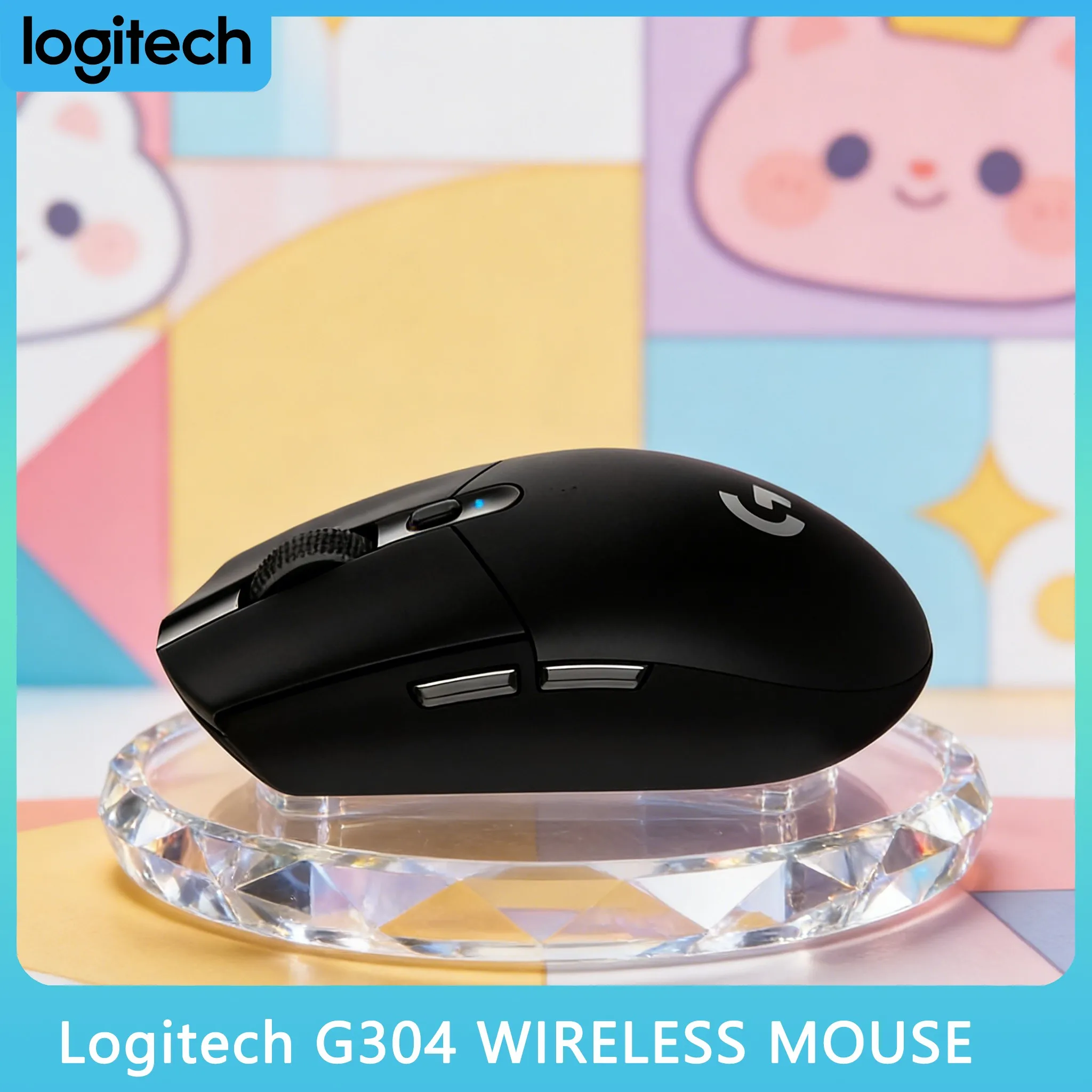 

Best Budget Logitech G304/G305 LIGHTSPEED Wireless Gaming Mouse