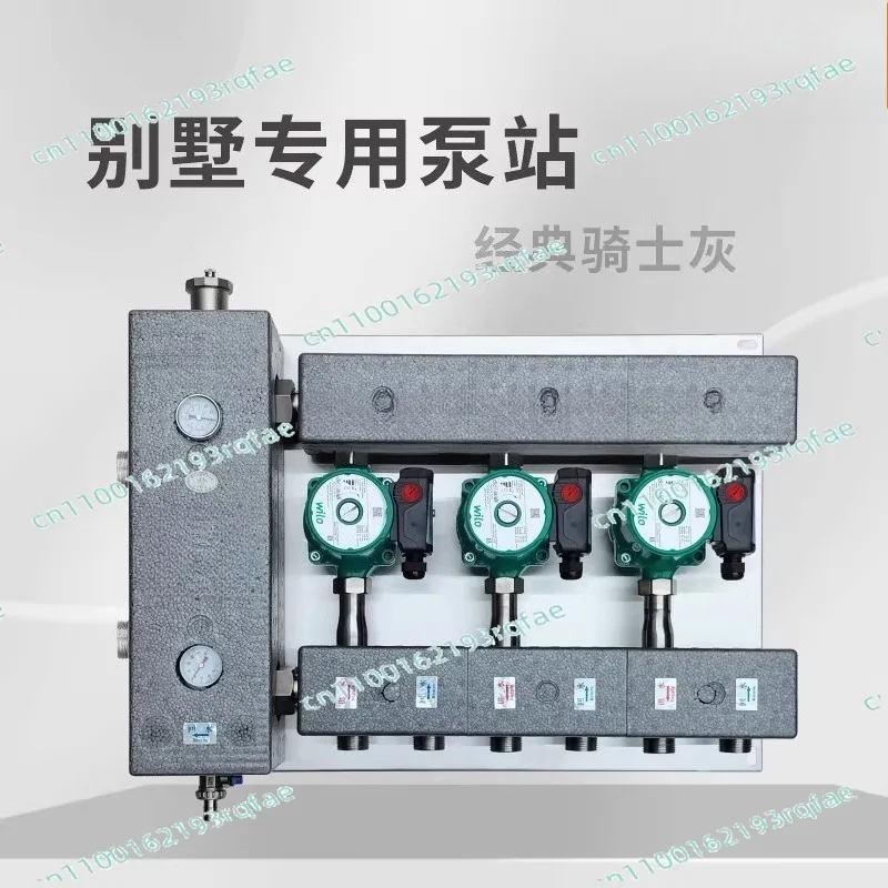 

New Territories water pump Villa special hydraulic pressure divider mixing tank decoupling tank pumping station coupling tank
