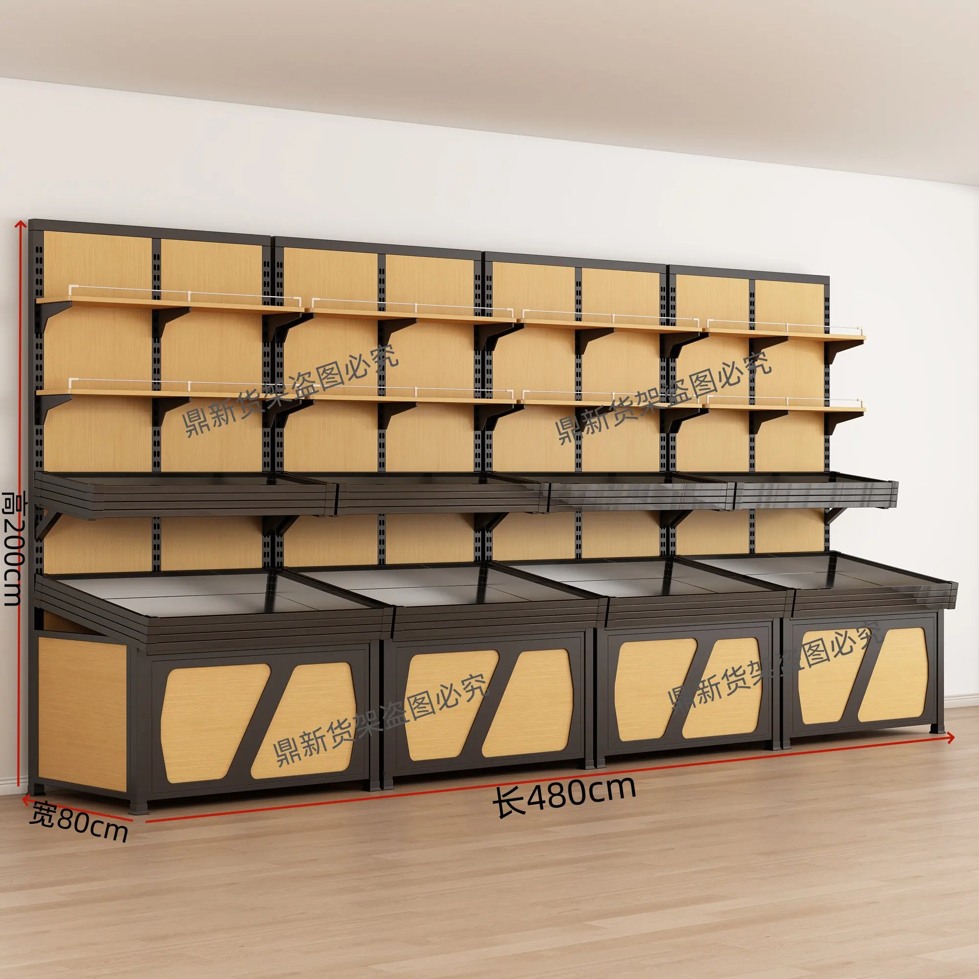Fruit and vegetable shelves, fruit store specific vegetable shelves, multi-layer fresh-keeping shelves