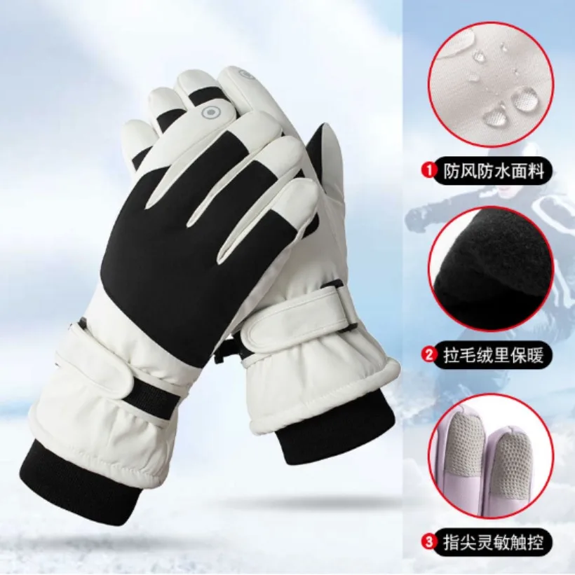 

Ski Gloves Winter Warm Cold Thick Non-Slip And Anti-Splash Outdoor Mountaineering Riding Touch Screen Protective Warm Gloves