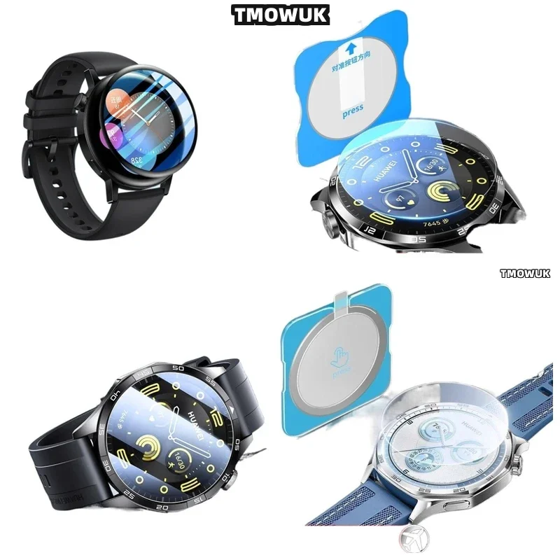 For Huawei Watch GT5 GT4 GT3 GT2 Pro GT - HD Anti-Scratch Tempered Shield, Privacy Anti-Spy Protector, Easy Install Suction Kit