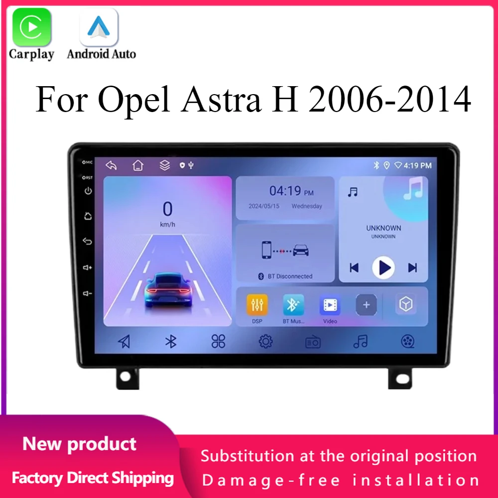 Android 14 For Opel Astra H 2006-2014 Car Radio Multimedia 4G GPS Head Unit Wireless Bluetooth Apple CarPlay Touch Screen Stereo