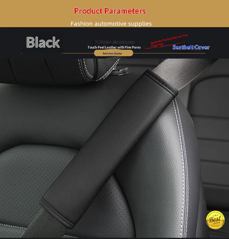 1PCS Car Seat Belt Protective Cover Anti-neck Strangling Skin-feel Leather Fine Hole Car Seat Belt Shoulder Guard Cover