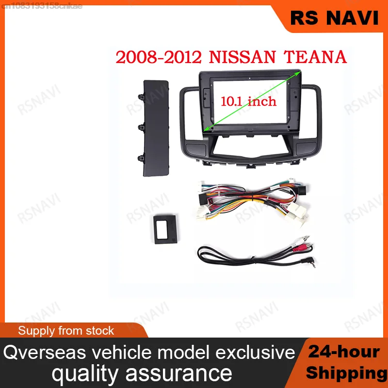 

RSNAVI 10-дюймовый автомобильный радиоприемник для Nissan Teana 2008-2012 Android MP5 плеер корпус рамка Facia стерео панель приборной панели