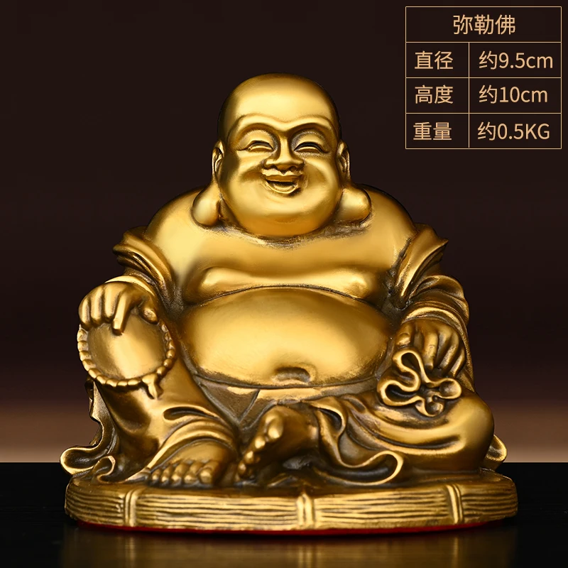 

Maitreya Buddha Ornaments Copper Maitreya Buddha Bodhisattva Cloth Bag Buddha Big Belly Smile Buddha Home Office Car Small Size