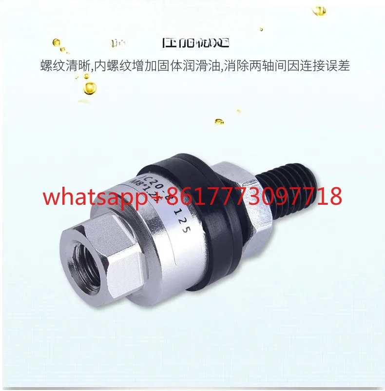 JS63-18-150 Floatin… - image